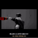 엔하이픈 언제 <b>교촌</b>광고 찍음?