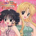 [드루와] 너네 인생 애니 <b>ost</b> 말해봐