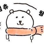 [댓글부탁해] 야 그럼 건성들은