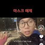 [드루와] 퀸<b>동주</b>가 좋아하는 채널에 베프가 나옴