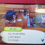 [댓글부탁해] 잇프피 <b>질문</b> 받는다고요