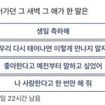 내가 <b>캐해</b>짤 다 저장해놨어