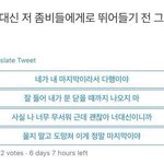 <b>캐해</b> ㄱㄱㄱㄱㄱ