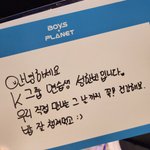 글씨체 개기<b>엽네</b>