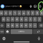 [드루와] 인스타 <b>오류</b> 이거 왜이래??