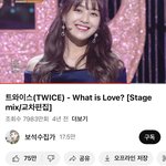 [모두드루와] 와… 트와이스 이거 <b>조작</b>하는 거임?
