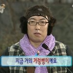 새학기 <b>첫날</b>은 다른반 안가는게 좋겠지??