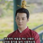 <b>이상엽</b> 닮지 않았냐