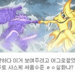 <b>민사</b>고 서울대철학과 정윤성 정ㅅ.ㅅ아들