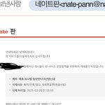 <b>운영</b>자님 최고!