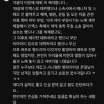 아니 아까 누가 올려줬는데