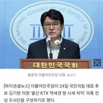 <b>도둑</b>이 경찰 잡는다고 .ᆢ소가 웃을 일
