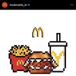 뉴진스 맥도날드 큰거온다