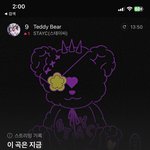 스테이씨 <b>Top</b> 10 이다