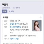 휴일 아침 영하권…낮 맑고 추위 풀려