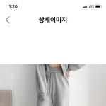 [드루와] 요즘 09년생들 이렇게 입는거 좀 웃<b>김</b>