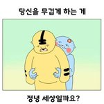 [드루와] <b>빽다방</b> 레시피 외우는 팁좀 주라!!!
