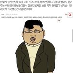 여돌퀴한남들 <b>나대</b>도 여돌은 여자팬만 좋아해 ㅋ