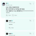 [군대] 혹시 저 이모지 없애줄 아미 있어?