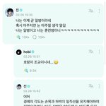 [군대] 하나도 안무섭고 하나도 안 쫀 거 같다