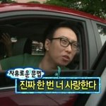 판녀들아 항상 좋을일만 가득<b>하렴</b>