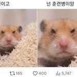 [군대] <b>끼발</b>