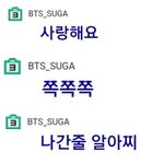 [군대] <b>요망</b>애옹