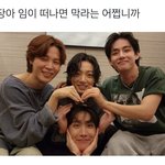 [군대] 이거<b>보</b><b>셈</b>ㅠㅠ