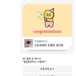 이정도면 빡칠만하지 않냐