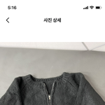 [댓글부탁해] <b>코디추천</b>좀ㅠ