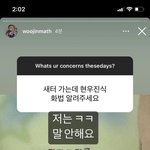 [NCT드림] 아 이거 진짜 웃기다
