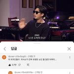 [군대] 나 남준이 피식쇼 50번 본듯