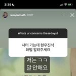 내최애 명언 <b>현우</b>진쌤도 알고있다