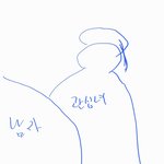 [댓글부탁해] 빼박 남친있는걸까