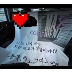 [스키즈] 알고rhythm이 다시 여기로