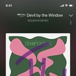 [TXT] ㅅㄷ? 투바투 콘서트 끝나고 <b>srt</b>타려는디