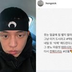 <b>이런</b>거보면 평소에 <b>말</b> 조심해야될 것 같음