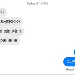 이건 누구같어