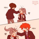 웹툰 현실 <b>반영</b> 100%