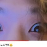 [스키즈] 이리노!!!!!