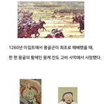 세계 <b>황제</b>가 될 뻔했던 여성