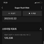 [TXT] 예<b>드라</b> 추반 갈자