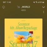 [세븐틴] 얘<b>드라</b> 새벽 1시에