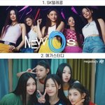 [드루와] 뉴진스 <b>단체광고</b> 10개나 ??