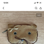 [드루와] 나 <b>번장</b>에서 ㅈㄴ 섬뜩한거발견함