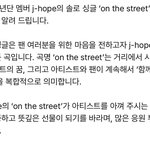 [군대] 이게 조카 <b>오열</b>하게 만듦..