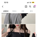 [드루와] <b>증사</b> 옷 뭐입을까??