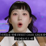 지우는 두 명임