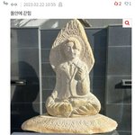 방탄 정국과 <b>불상</b>