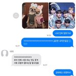 금태<b>래즈</b> 알고 좋댄다ㅋㅋㅋㅋ